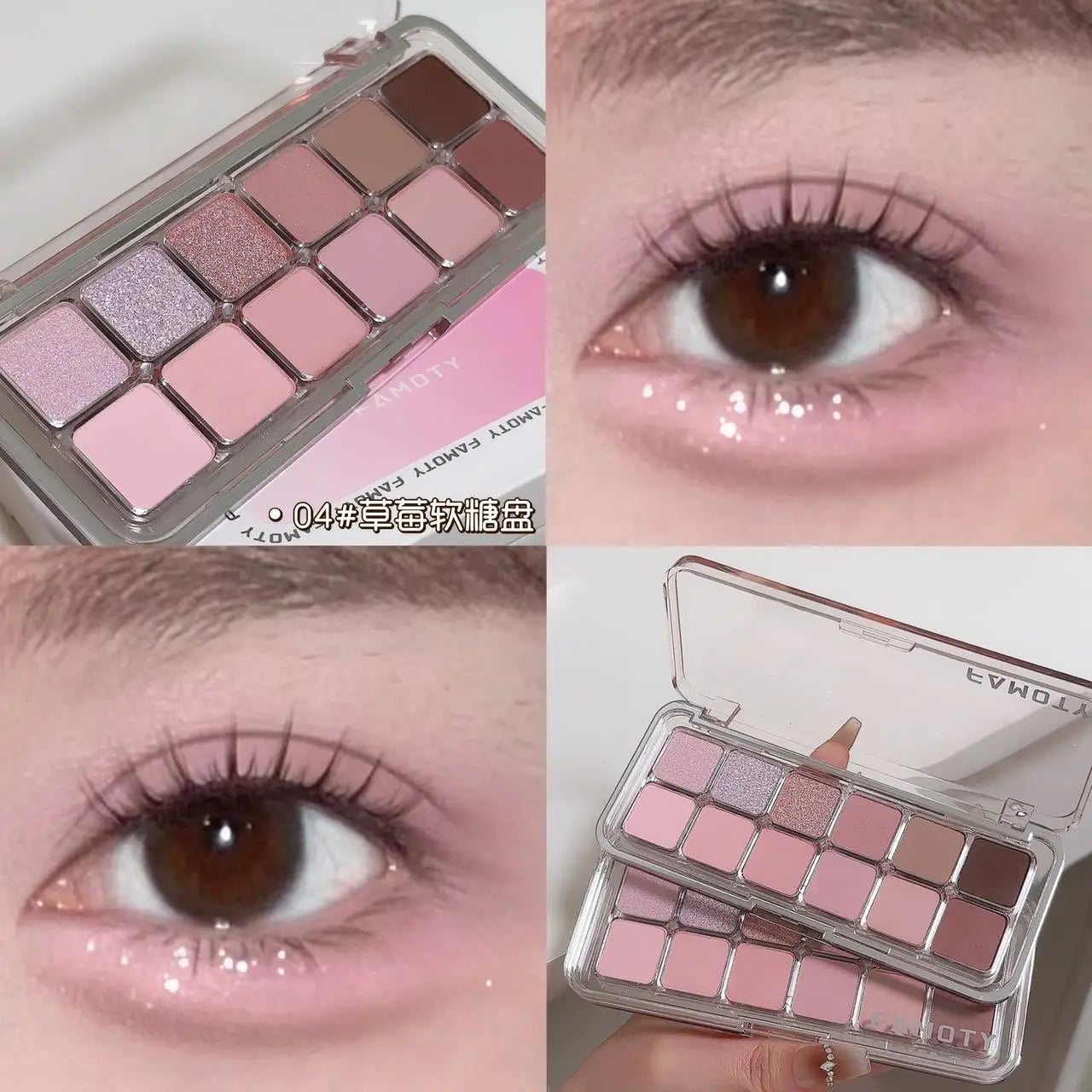 🎨 Palette de fards à paupières mat à faible saturation 12 couleurs