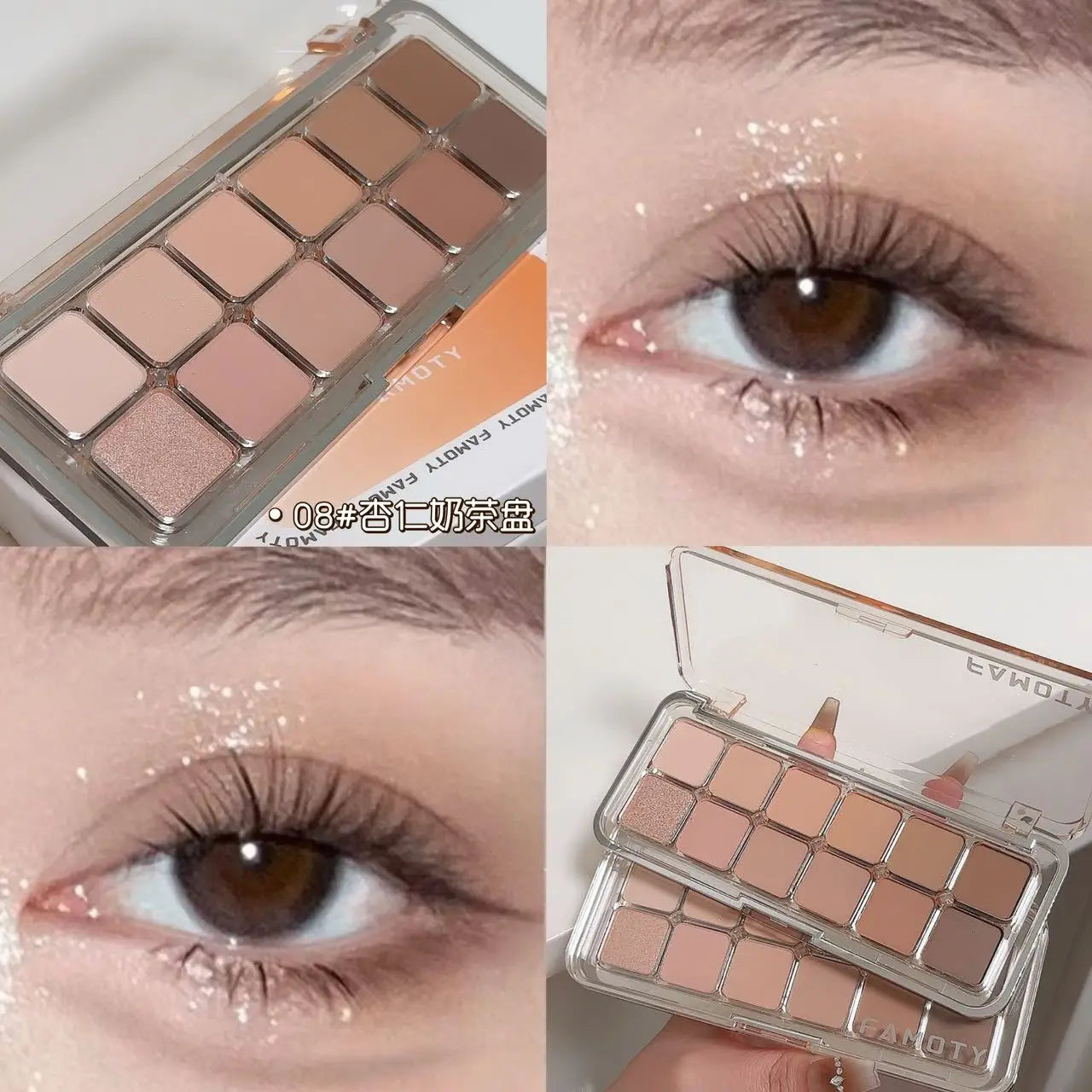 🎨 Palette de fards à paupières mat à faible saturation 12 couleurs